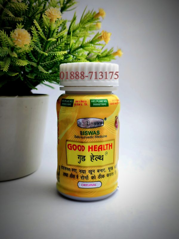 Dr. Biswas Good Health Capsules স্থায়ী ভাবে স্বাস্থবান হয়ে উঠুন, চিকন ও পাতলা স্বাস্হ্যের জন্য চিকিৎসা বিজ্ঞানের এক সফল পন্য Dr. Biswas এর। চিকন সাস্থ স্থায়ী ভাবে স্বাস্থবান হউন,